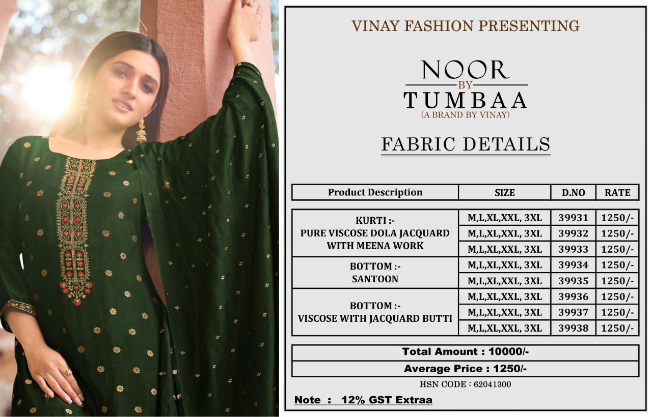 Vinay Tumbaa Noor New Exclusive Wear Viscose Designer Ready Made Salwar Suit Collection